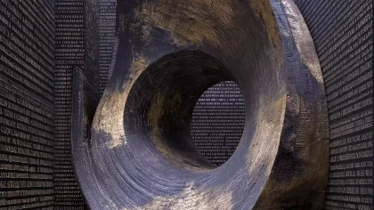 汉谟拉比法典的引力场