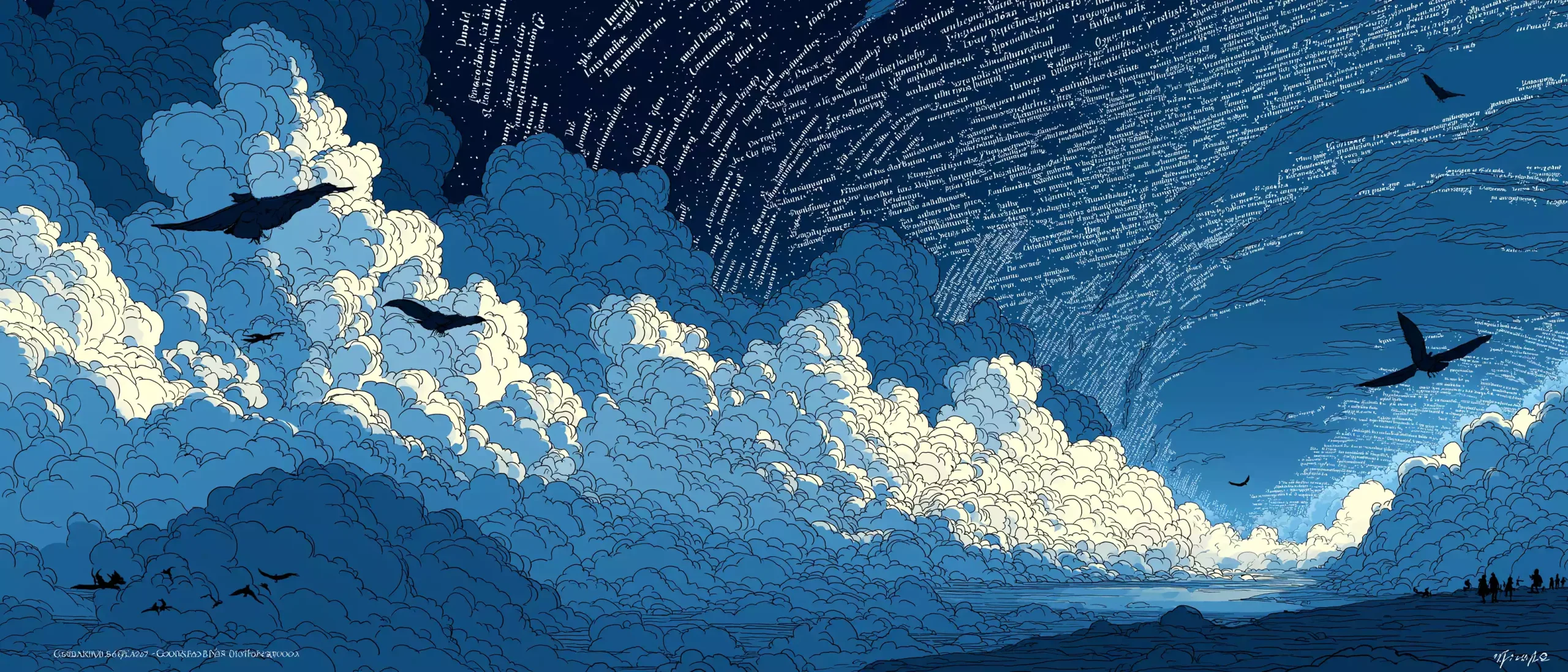 《透特书写机械群》投影信息流