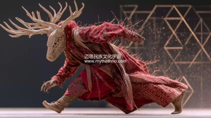 祭舞之魂・马鹿仪仗