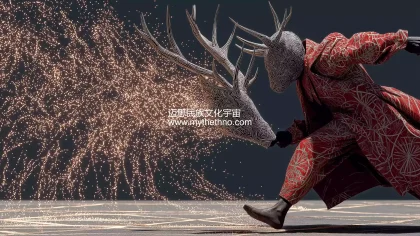 祭舞之魂・马鹿仪仗