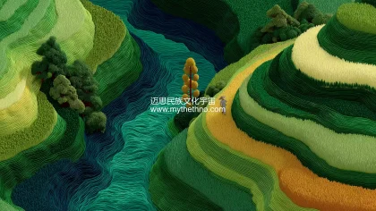 稻浪千层・梯田神韵