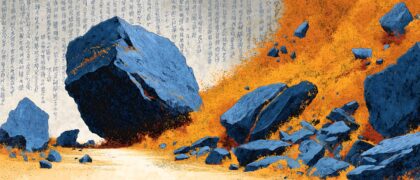 民族文化素材图片