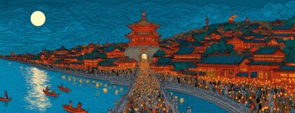 民族文化素材图片