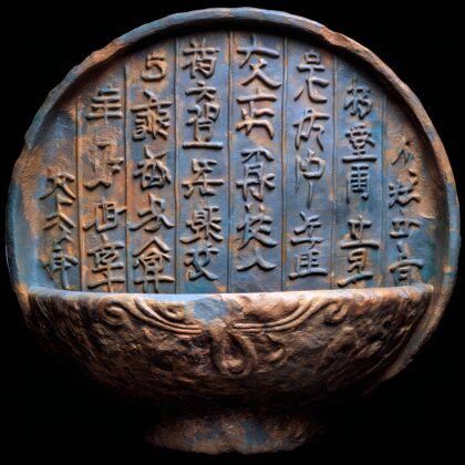 民族文化素材图片