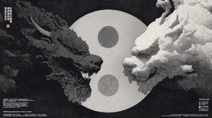 民族文化素材图片