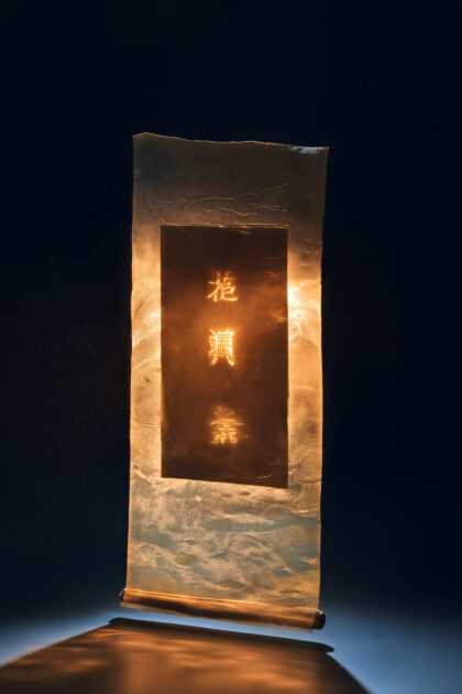 1《金榜》 (2)