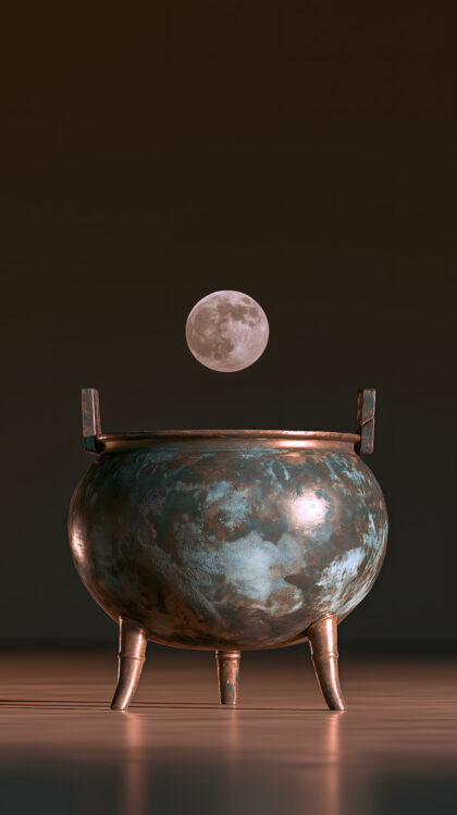 2《礼器》 (3)