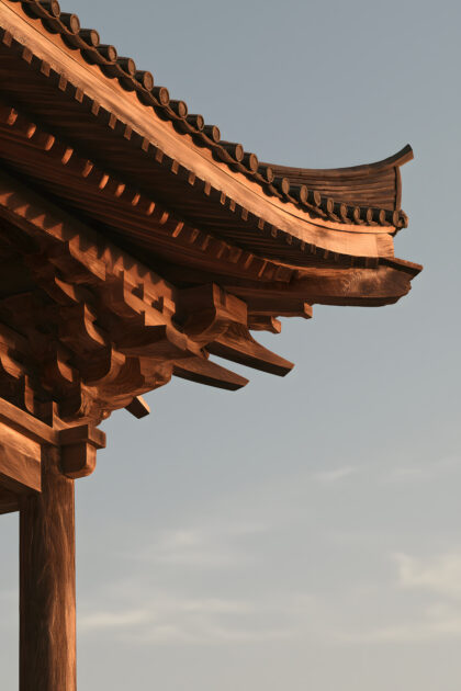 44《檐角》 (1)